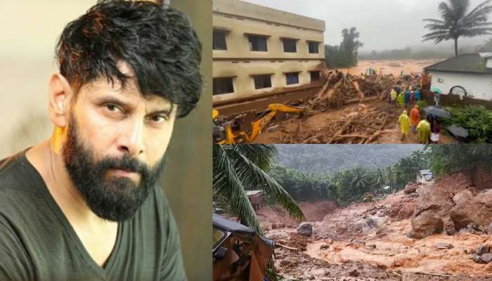 Wayanad Landslide: വയനാട് ദുരന്തം; മുഖ്യമന്ത്രിയുടെ ദുരിതാശ്വാസ നിധിയിലേക്ക് 20 ലക്ഷം സംഭാവന നൽകി നടൻ വിക്രം