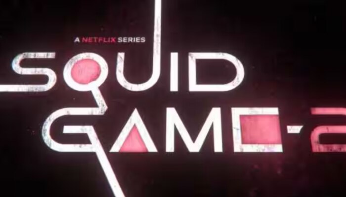 Squid Game Season 2: 'സ്ക്വിഡ് ​ഗെയിം സീസൺ 2' വരുന്നു; ടീസറെത്തി, ഒപ്പം വൻ പ്രഖ്യാപനവും