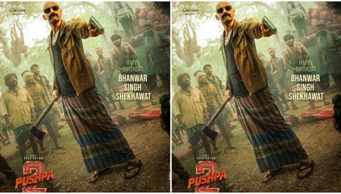 Fahadh Faasil: പുഷ്പയെ തോൽപ്പിക്കാൻ ‘ഭൻവർ സിംഗ്‘; പിറന്നാൾ ദിനത്തിൽ ഫഹദിന് ആശംസകളുമായി പുഷ്പ 2 ടീം 