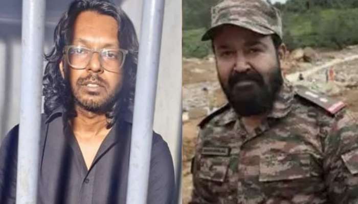 YouTuber Arrested: മോഹൻലാലിനെതിരെ അപകീർത്തിപരമായ പരമാർശം; യൂട്യൂബർ ചെകുത്താൻ അറസ്റ്റിൽ