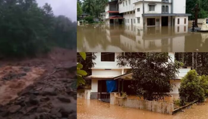 Kozhikode Landslide: വിലങ്ങാടിനും വേണം കൈതാങ്ങ് ; മുഖ്യമന്ത്രിക്ക് നിവേദനം കൈമാറി പ്രതിപക്ഷ നേതാവ്