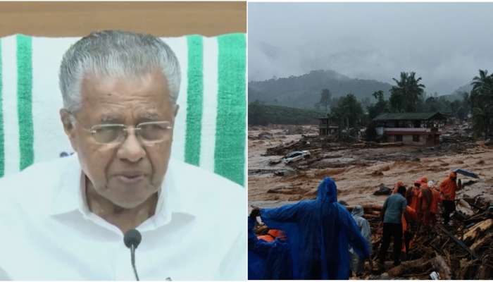 Wayanad landslide: വയനാട് ദുരന്തം; മരിച്ചവരുടെ കുടുംബത്തിന് 6 ലക്ഷം ധനസഹായം പ്രഖ്യാപിച്ച് സർക്കാർ