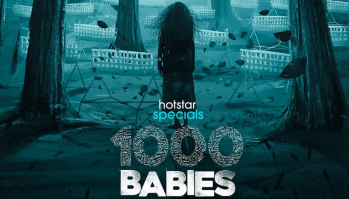 1000 Babies: ഡിസ്നി ഹോട്ട്സ്റ്റാറിന്റെ സൈക്കോളജിക്കൽ ത്രില്ലർ; '1000 Babies' ഫസ്റ്റ് ലുക്ക് പോസ്റ്റർ!