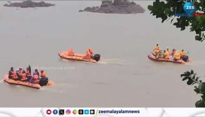 The search for Arjun was temporarily called off