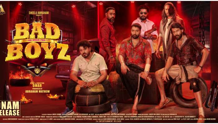 Bad Boyz Movie: ഓണം തൂക്കിയടിക്കാന്‍ റഹ്‌മാനും ധ്യാനും ബാബു ആന്റണിയും; ബാഡ് ബോയ്‌സ് ഫസ്റ്റ് ലുക്ക്