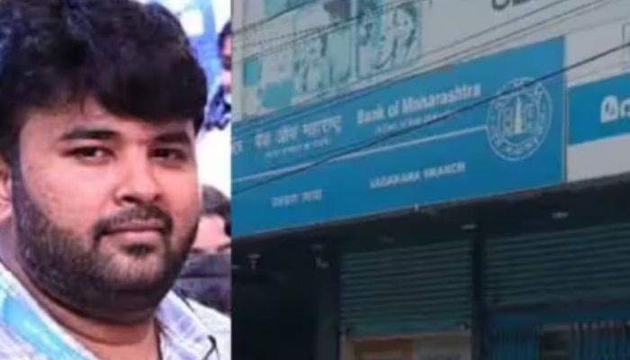 Bank Gold Theft: വടകര ബാങ്കിൽ നിന്ന് സ്വർണം തട്ടിയെടുത്ത് മുങ്ങി; തെലങ്കാനയിൽ മറ്റൊരു കേസിൽ പിടിയിലായി; മുൻ മാനേജർക്ക് പൂട്ടുവീണത് ഇങ്ങനെ...