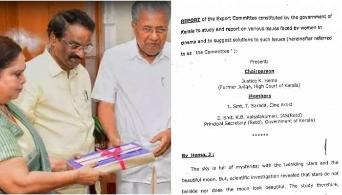 Hema Committee report: 'അതിക്രമം നടത്തിയ ആളിനൊപ്പം പിറ്റേന്ന് ഭാര്യയായി അഭിനയിക്കേണ്ടി വന്നു'; കമ്മിറ്റി ഞെട്ടി! 