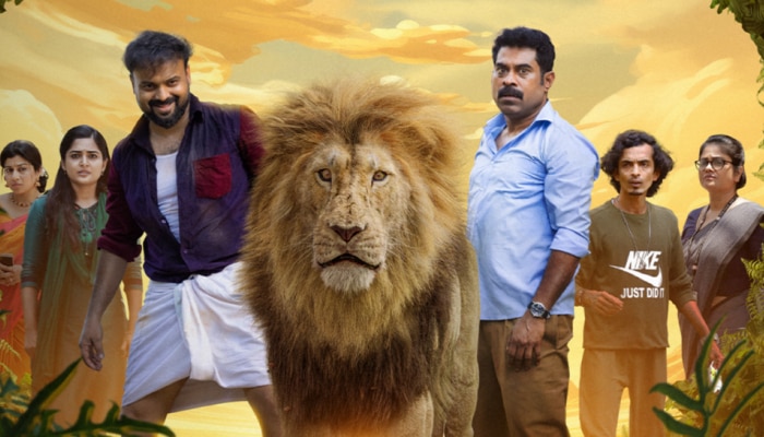 ​Grrr Ott Release: 'ഗർർർ' ഒടിടിയിലെത്തി; സ്ട്രീമിങ് എവിടെ?