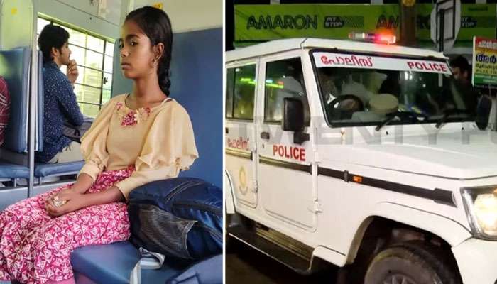 Kazhakkoottam Girl Missing: കഴക്കൂട്ടത്ത് നിന്നും കാണാതായ പെൺകുട്ടിയെ കണ്ടെത്തി; അന്വേഷണ സംഘം വിശാഖപട്ടണത്തേക്ക്