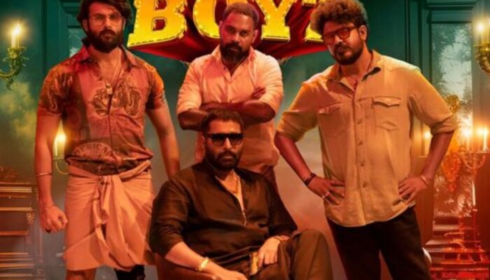 Bad Boyz: ഈ ഓണം &#039;ബാഡ് ബോയ്സി&#039;നൊപ്പം; തകർപ്പൻ ടീസർ റിലീസായി