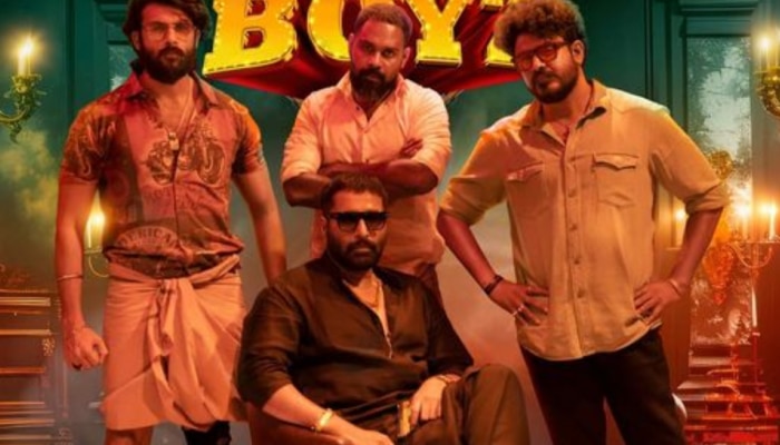 Bad Boyz: ഈ ഓണം 'ബാഡ് ബോയ്സി'നൊപ്പം; തകർപ്പൻ ടീസർ റിലീസായി