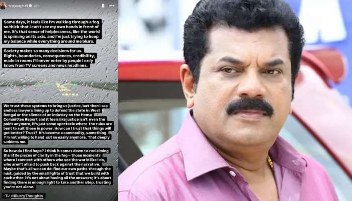 Actor Mukesh: നടൻ മുകേഷിനെതിരെ ​ഗുരുതര ആരോപണം; വീണ്ടും ആരോപണവുമായി ടെസ് ജോസഫ്, മീ ടൂ ഉന്നയിച്ചത് 2018ൽ