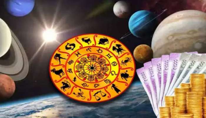 Today&#039;s Horoscope: ഈ രാശിക്കാർക്ക് സമ്പത്തിൽ ആറാടാം: നോക്കാം സമ്പൂർണ രാശിഫലം