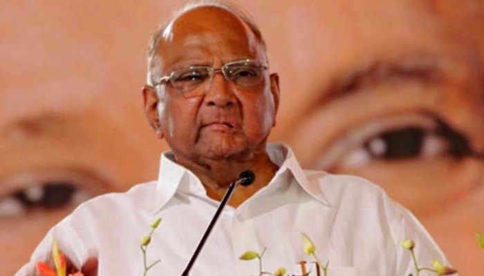 Sharad Pawar: സുരക്ഷ കൂട്ടുന്നത് തന്നെ നിരീക്ഷിക്കാനോ? സെഡ് പ്ലസ് സുരക്ഷയിൽ എതിർപ്പ് പ്രകടിപ്പിച്ച് ശരദ് പവാർ