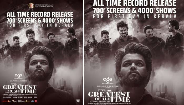 GOAT Release: റെക്കോർഡ് റിലീസിനൊരുങ്ങി വിജയ്‌യുടെ &#039;ഗോട്ട്&#039;; കേരളത്തിൽ അഡ്വാൻസ് ബുക്കിംഗ് ഞായറാഴ്ച ആരംഭിക്കും