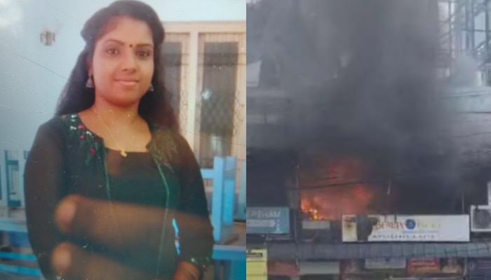 Pappanamcode Fire: പാപ്പനംകോട് യുവതിയെ കൊലപ്പെടുത്തിയത് തന്നെയെന്ന് പൊലീസ്; മണ്ണെണ്ണ കുപ്പി കണ്ടെത്തി, മരിച്ച രണ്ടാമത്തെയാൾ ആണ്‍സുഹൃത്ത്