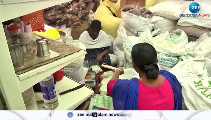 Supplyco hikes prices of three subsidized items