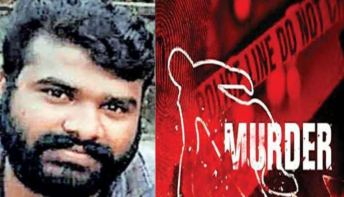 Murder: യുവാവ് തലയ്ക്കടിയേറ്റ് മരിച്ചു; അമ്മയും സഹോദരനും കസ്റ്റഡിയിൽ