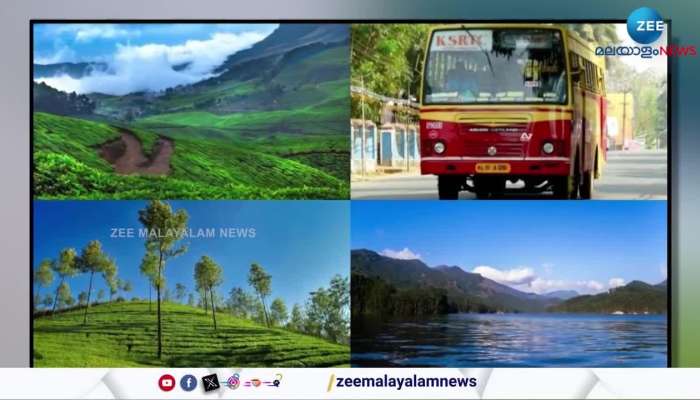 KSRTC budget tourism cell onam trips