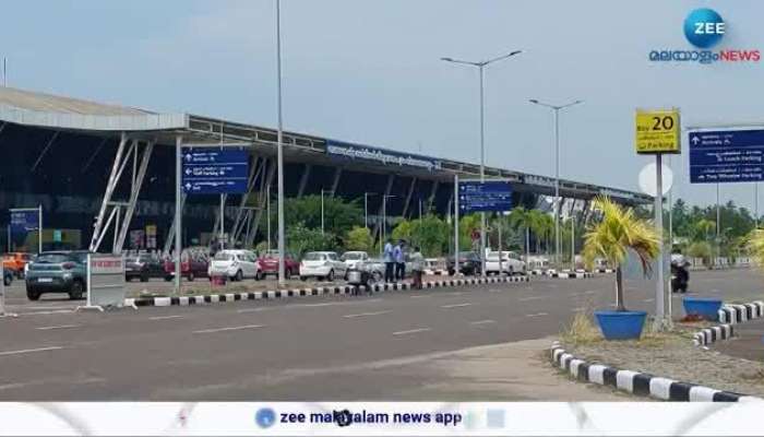 Thiruvananthapuram airport ground staff strike ended