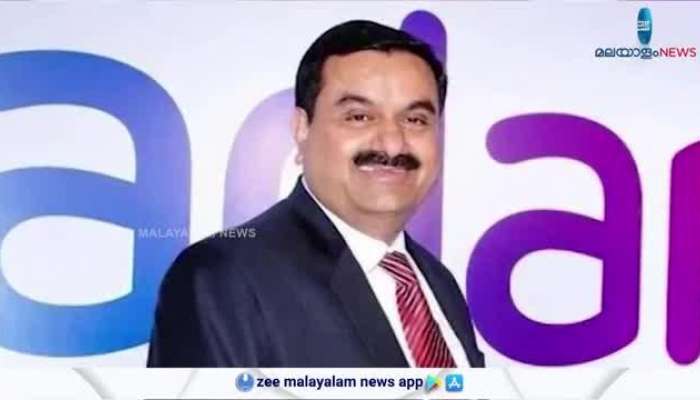 investigation in Switzerland against Adani company