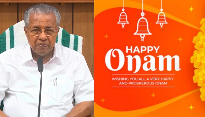 CM Pinarayi Vijayan Onam Wishes: &#039;ഈ ആഘോഷവേള ദുരന്തബാധിതരോട് അനുകമ്പ നിറഞ്ഞതായിരിക്കട്ടെ&#039;; ഓണാശംസകൾ നേർന്ന് മുഖ്യമന്ത്രി