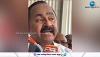 VD Satheesan: കേരളത്തിലേത് സ്ത്രീ വിരുദ്ധ സർക്കാർ