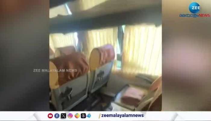 Money Seized In A Bus In Kottayam