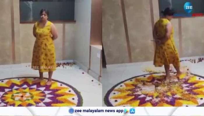 Bengaluru Woman Destroy Pookkalam