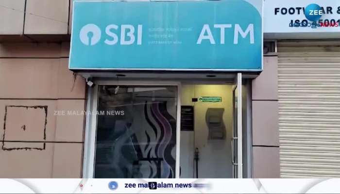 Three ATMs looted in Thrissur lost around 65 lakhs