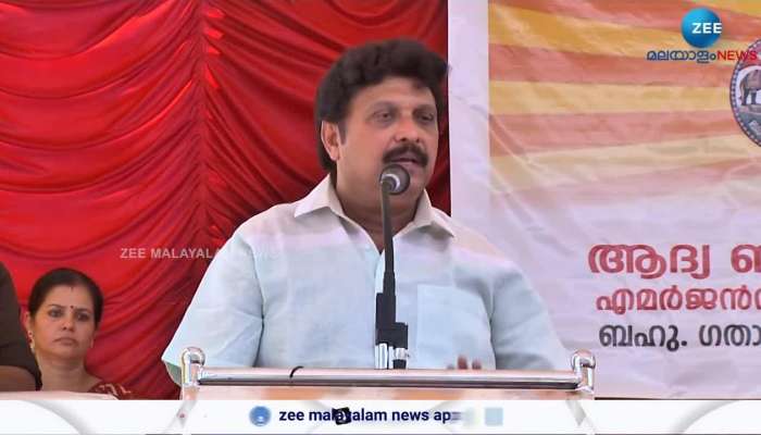 Minister KB Ganesh Kumar on KSRTC better collection