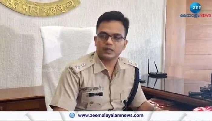 Thrissur City Police Commissioner on ATM Robbery