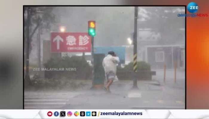 Hospital fire leaves nine dead in Taiwan amid Typhoon
