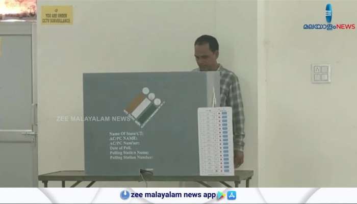 Haryana Assembly Polls begins