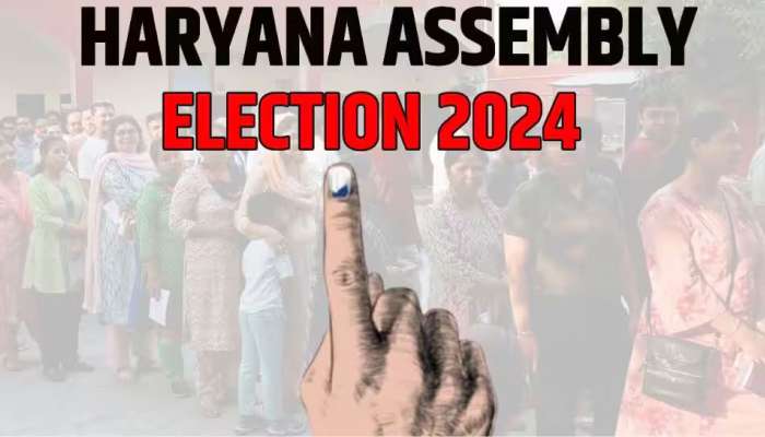 Haryana Assembly Elections 2024: ഹരിയാനയിൽ നിയമസഭ തിരഞ്ഞെടുപ്പ് ആരംഭിച്ചു; വിധിയെഴുത്ത് 90 മണ്ഡലങ്ങളിൽ!