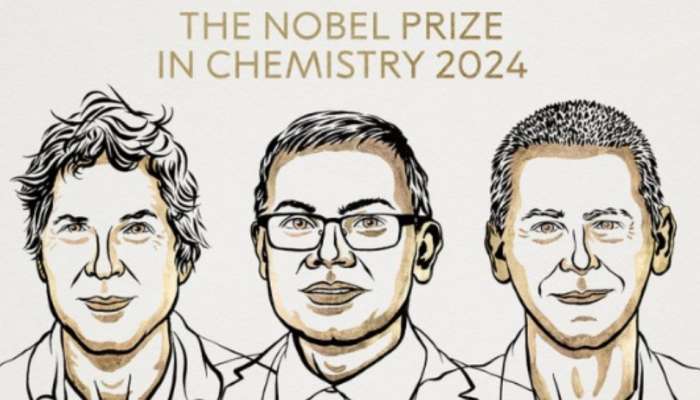 Nobel prize 2024: രസതന്ത്ര നൊബേൽ പങ്കിട്ട് മൂന്ന് പേർ; പുരസ്കാരം ലഭിച്ചത് പ്രോട്ടീൻ ഡിസൈനുമായി ബന്ധപ്പെട്ട പഠനങ്ങൾക്ക്