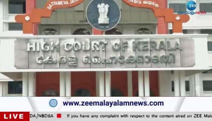 Actress attack case high court rejects victim's plea