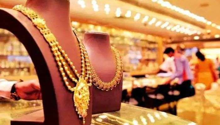 Gold Rate Today: സംസ്ഥാനത്ത് സ്വർണവിലയിൽ  മാറ്റമില്ല; ഇന്നും റെക്കോർഡ് നിരക്ക്!