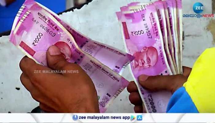 Digital payments double in three years and cash transactions fall says RBI report