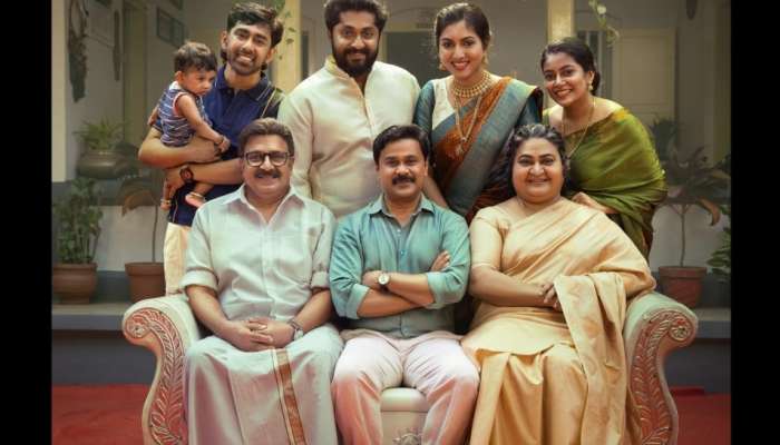 Prince And Family Movie: "പ്രിൻസ് ആൻഡ് ഫാമിലി "; ദിലീപിന്റെ കുടുംബചിത്രം വരുന്നു