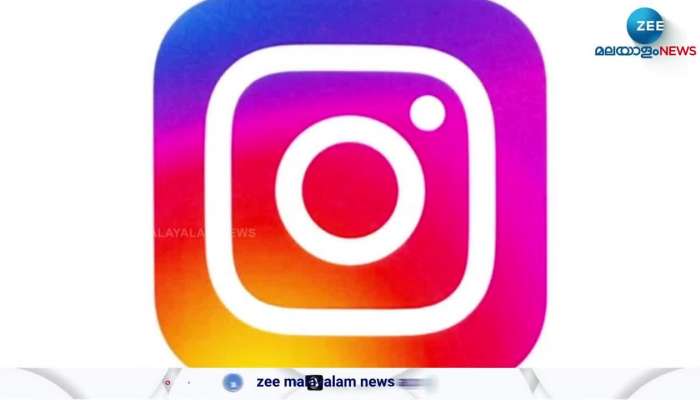 Instagram Latest Updates