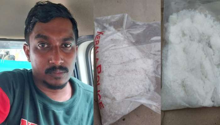 MDMA Seized: 20 ലക്ഷത്തിന്റെ രാസലഹരിയുമായി യുവാവ് പിടിയിൽ