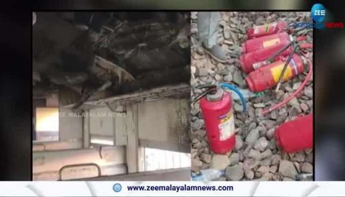 Firecrackers burst in train