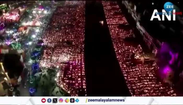 Ayodhya Deepotsav on Diwali 2024