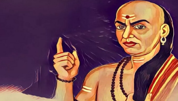 Chanakya Niti: ചാണക്യനീതി; ഇവരെ വിശ്വസിക്കരുത്! നല്ലവരെ തിരിച്ചറിയാൻ ഇതാ ചില ചാണക്യതന്ത്രങ്ങൾ...