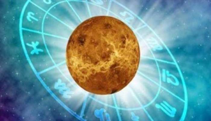 Venus Transit 2024: സമ്പത്ത് കുന്നുകൂടും, ആ​ഗ്രഹിച്ചതെല്ലാം സഫലമാകും; ഈ രാശിക്കാര്‍ക്ക് ലഭിക്കും സൗഭാഗ്യ ജീവിതം