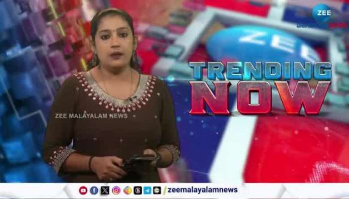 Kodakara hawala case