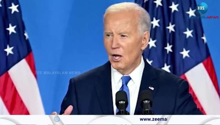 US Presidential Joe Biden speech Donald Trump Victory