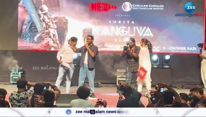 Actor Suriya at Trivandrum