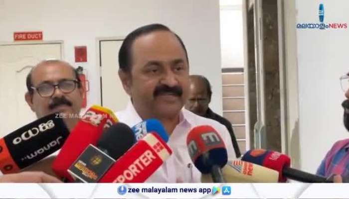 VD Satheeshan on Wayanad Food Kit Controversy